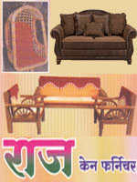Raj Ken Furniture| SolapurMall.com